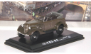 ГАЗ 61 (4х4), зеленый   НАП, масштабная модель, Наш Автопром, scale43