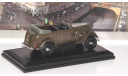 ГАЗ 61 (4х4), зеленый   НАП, масштабная модель, Наш Автопром, scale43