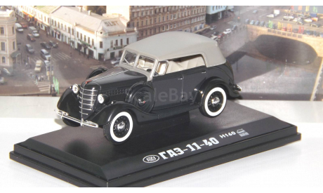 ГАЗ 11-40 с тентом, черный   НАП, масштабная модель, Наш Автопром, scale43