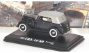 ГАЗ 11-40 с тентом, черный   НАП, масштабная модель, Наш Автопром, scale43