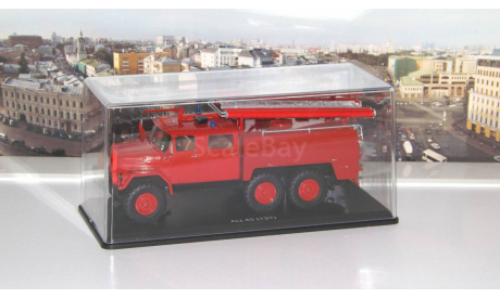 АЦ-40 (131)-137, без полос   SSM, масштабная модель, scale43, Start Scale Models (SSM), ЗИЛ