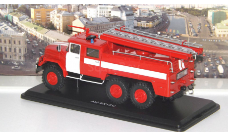 АЦ-40 (131) -137, без надписей   SSM, масштабная модель, scale43, Start Scale Models (SSM), ЗИЛ