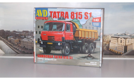 Сборная модель Tatra-815S1 самосвал   AVD Models KIT, масштабная модель, 1:43, 1/43, Автомобиль в деталях (by SSM)