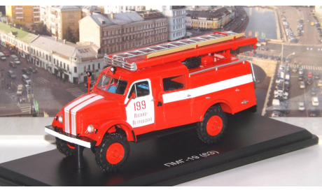 ПМГ-19 (63) ПЧ №199 Лосино-Петровский SSM, масштабная модель, scale43, Start Scale Models (SSM), ГАЗ