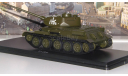 Танк Т-34-85  SSM, масштабная модель, 1:43, 1/43, Start Scale Models (SSM)