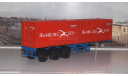 Полуприцеп-контейнеровоз МАЗ-938920 с контейнерами Hamburg Sud  АИСТ, масштабная модель, 1:43, 1/43, Автоистория (АИСТ)