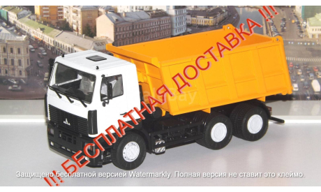 МАЗ-6501 самосвал   АИСТ, масштабная модель, Автоистория (АИСТ), scale43