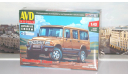 Сборная модель Автомобиль 230810  AVD Models KIT, масштабная модель, ГАЗ, scale43