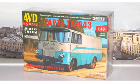 Сборная модель Автофургон ТА-943  AVD Models KIT, масштабная модель, scale43