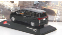 Nissan Elgrand 2010   J-Collection, масштабная модель, 1:43, 1/43