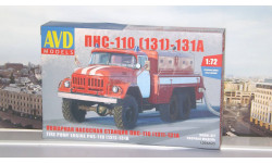 Сборная модель ПНС-110(131)-131А  AVD Models KIT