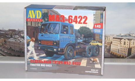 Сборная модель МАЗ-6422 ранний  AVD Models KIT, масштабная модель, scale43