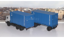 КАМАЗ-53212 контейнеровоз с прицепом ГКБ-8350   ПАО КАМАЗ, масштабная модель, scale43