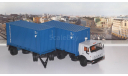 КАМАЗ-53212 контейнеровоз с прицепом ГКБ-8350   ПАО КАМАЗ, масштабная модель, scale43