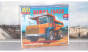 Сборная модель Карьерный самосвал БЕЛАЗ-75473   AVD Models KIT, масштабная модель, 1:43, 1/43