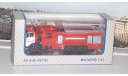 АЦ-5-40 (43118) ПАО КАМАЗ, масштабная модель, 1:43, 1/43, ПАО  КАМАЗ