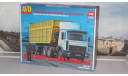 Сборная модель МАЗ-6422 с полуприцепом МАЗ-9506-30    AVD Models KIT, масштабная модель, 1:43, 1/43