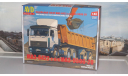 Сборная модель МАЗ-6422 с полуприцепом МАЗ-9506-20    AVD Models KIT, масштабная модель, scale43