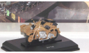 Zundapp KS750 motorcycle with sidecar, sand   Cararama (Hongwell), масштабная модель, scale43