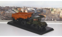 МАЗ-200В с полуприцепом МАЗ-5232В  SSM, масштабная модель, scale43, Start Scale Models (SSM)