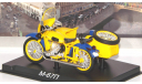 Наши мотоциклы. Спецвыпуск №1, М-67П «Урал»   MODIMIO, журнальная серия масштабных моделей, scale24, MODIMIO Collections