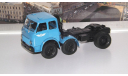 МАЗ-520 (1965)  НАП, масштабная модель, 1:43, 1/43, Наш Автопром