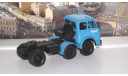 МАЗ-520 (1965)  НАП, масштабная модель, 1:43, 1/43, Наш Автопром