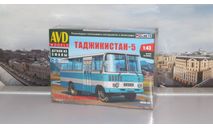 Сборная модель Таджикистан-5     AVD Models KIT, масштабная модель, scale43