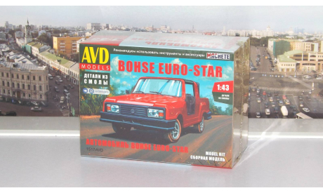 Сборная модель Bohse Euro-Star     AVD Models KIT, масштабная модель, scale43