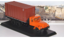 КРАЗ-257Б1 контейнер  SSM, масштабная модель, scale43, Start Scale Models (SSM)