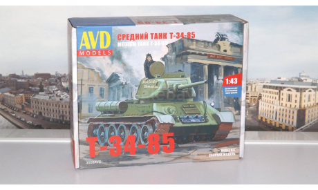 Сборная модель Средний танк T-34-85  AVD Models KIT, масштабная модель, scale43