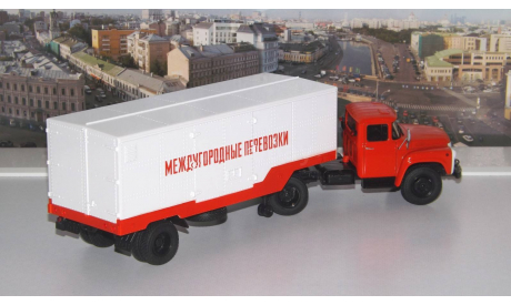ЗИЛ-130В1 с полуприцепом ОДАЗ-794 Междугородные перевозки  АИСТ, масштабная модель, scale43, Автоистория (АИСТ)
