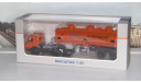 КАМАЗ-54112 с полуприцепом НЕФАЗ-96742  SSM, масштабная модель, 1:43, 1/43, Start Scale Models (SSM)