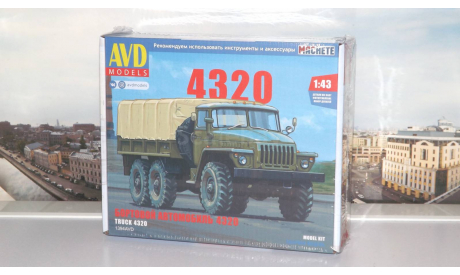 Сборная модель УРАЛ-4320  AVD Models KIT, масштабная модель, scale43