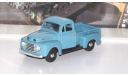 FORD F1 Pickup (1948), light blue     Cararama (Hongwell), масштабная модель, scale43