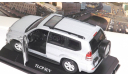 TOYOTA Land Cruiser Prado SUV, silver   Cararama (Hongwell), масштабная модель, scale24