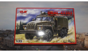 Сборная модель Урал 4320 КП   ICM, масштабная модель, scale72