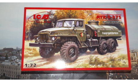 Сборная модель Урал 375Д Бензозаправщик   ICM, масштабная модель, 1:72, 1/72