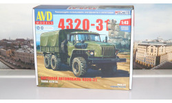 Сборная модель УРАЛ-4320-31   AVD Models KIT