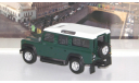 LAND ROVER Defender Generation 1, dark green     Cararama (Hongwell), масштабная модель, scale43