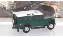 LAND ROVER Defender Generation 1, dark green     Cararama (Hongwell), масштабная модель, scale43