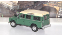 LAND ROVER Series 109, green    Cararama (Hongwell), масштабная модель, scale43