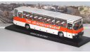 Икарус Ikarus 250.58 ’Для Авиапассажиров’   ClassicBus, масштабная модель, 1:43, 1/43