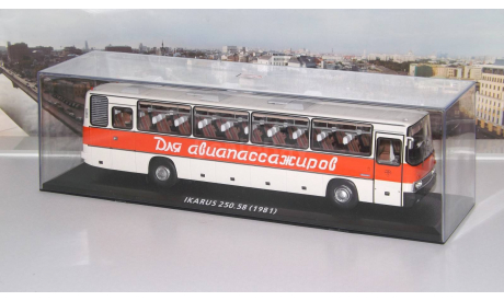 Икарус Ikarus 250.58 ’Для Авиапассажиров’   ClassicBus, масштабная модель, 1:43, 1/43