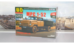 Сборная модель МРС 1-52 бортовой   AVD Models KIT