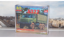 Сборная модель УРАЛ-4322 бортовой с тентом   AVD Models KIT, масштабная модель, 1:43, 1/43