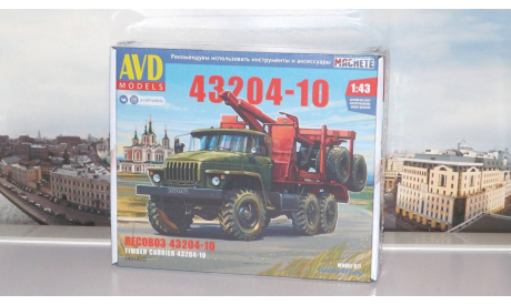 Сборная модель Лесовоз с прицепом-роспуском 43204-10  AVD Models KIT, масштабная модель, scale43, УРАЛ