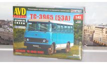 Сборная модель Автобус ТС-3965 (53А)  AVD Models KIT, сборная модель автомобиля, scale43