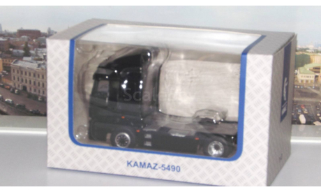 КАМАЗ-5490  ПАО КАМАЗ, масштабная модель, scale43