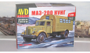 Сборная модель МАЗ-200 Кунг   AVD Models KIT, масштабная модель, 1:43, 1/43, Автомобиль в деталях (by SSM)